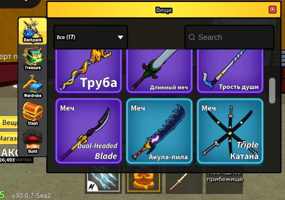 Blox Fruit 2800 level