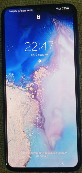 Телефон Samsung  A 70
