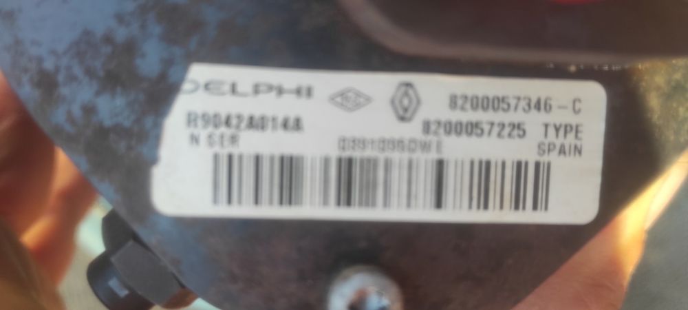 Паливний насос з датчиком