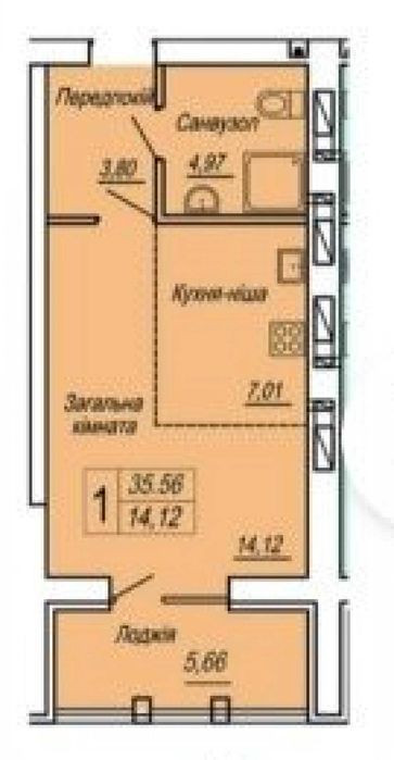 продам 1 кімнатну смарт квартиру