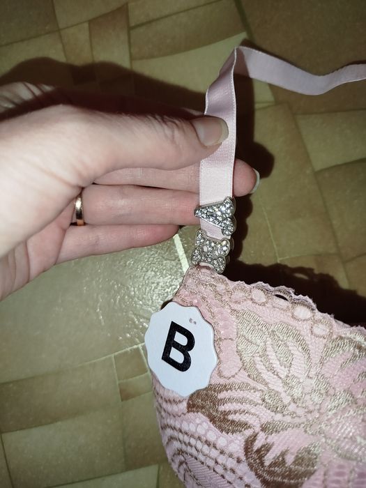 Бюстгальтер Intimates 70В