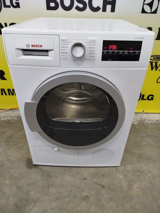 Сушка для одягу фірми Bosch