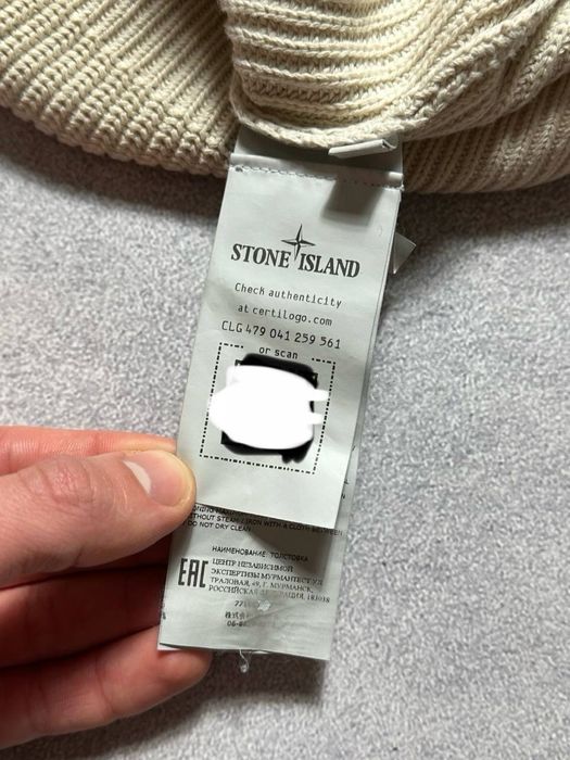 Stone Island кофта свитер на молнии винтаж