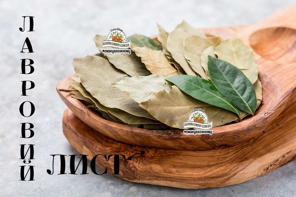 Сушений Часник Цибуля Лавровий Лист Пажитник Томати Сушені Сумах