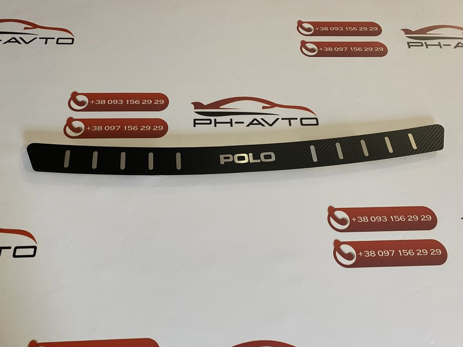 Накладка на задний бампер VW Polo 2002-2008 хетчбек карбон