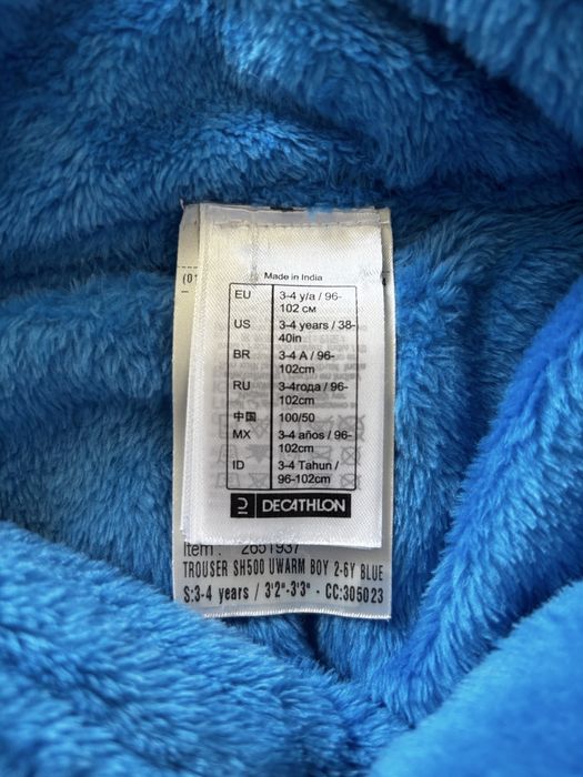 Spodnie narciarskie dziecięce Quechua 96-102