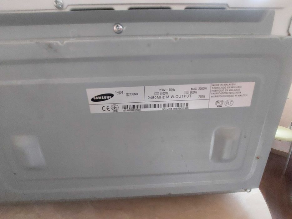 Микроволновка Самсунг нерабочая