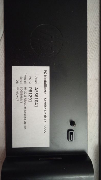 Док-станція HP UltraSlim 2013 для EliteBook/ProBook до G6