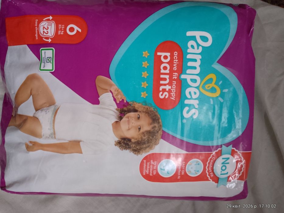 Підгузки, трусики, дитячі Pampers Huggies, 5, 6