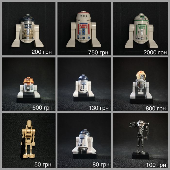 Lego мініфігурки Star Wars