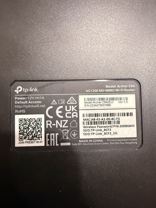 TP-Link Archer C64 AC1200 Wi-Fi роутер