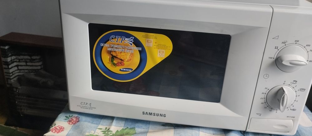 Духовка електрична *Сатурн"