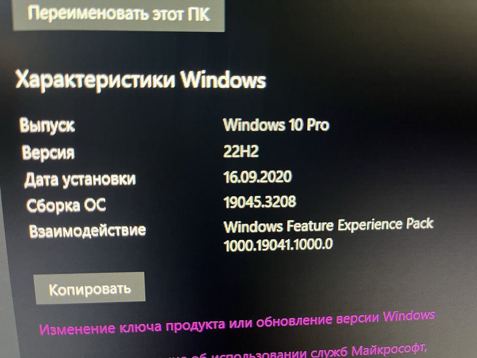 ПК GTX 1050 / AMD FX-8300 / 16 ГБ RAM