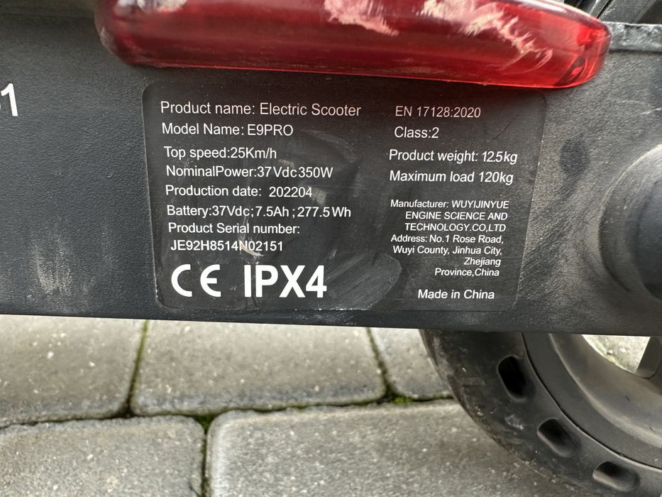 Продам електросамокат Sencor S20