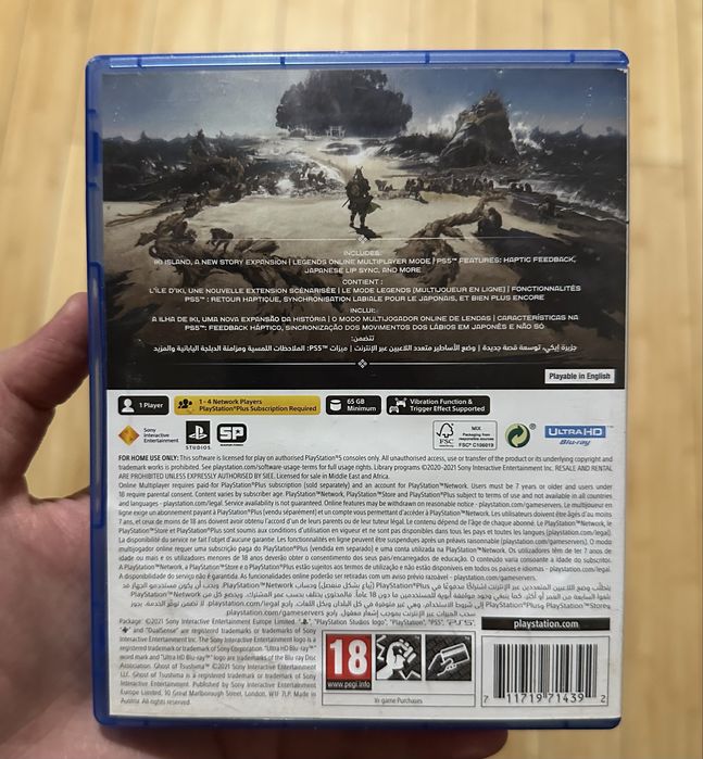 Ghost Of Tsushima Director’s Cut gra na PS5