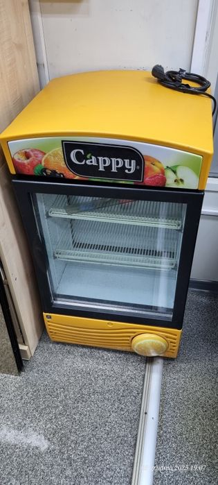 Chłodziarka-Lodówka Cappy