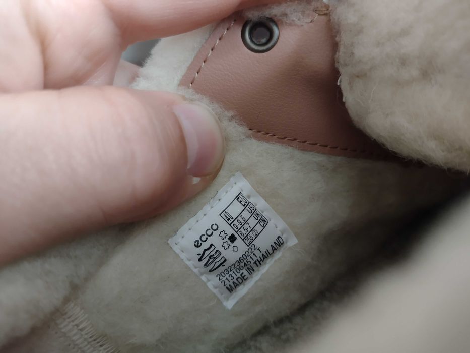 Buty ECCO CHUNKY SNEAKER rozm.40(26) jak nowe