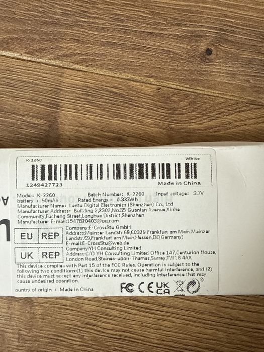 Універсальний Стилус K-2260 Universal Stylus Pen