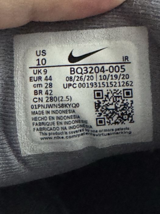 Кросівки Nike Revolution 5