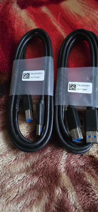 Kabel do drukarki