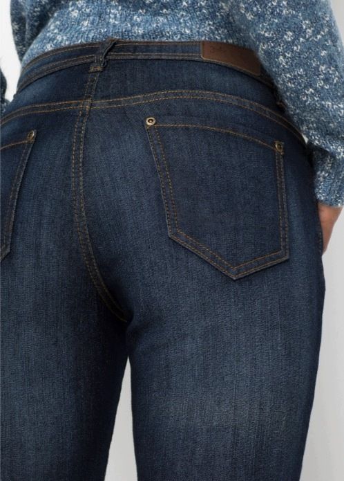 B.P.C ciemne jeansy damskie ze stretchem Mom 38.