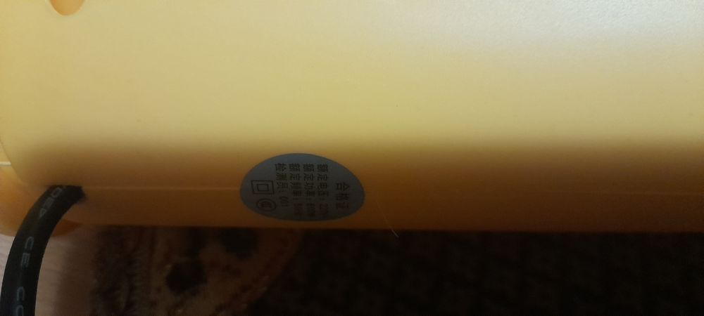 Продаю дуйку  в рабочем состоянии