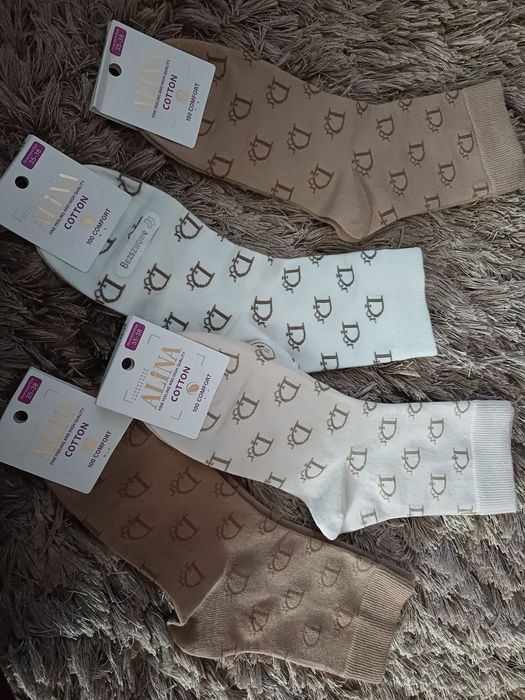Skarpetki logo kolor beżowy śmietankowy brązowy