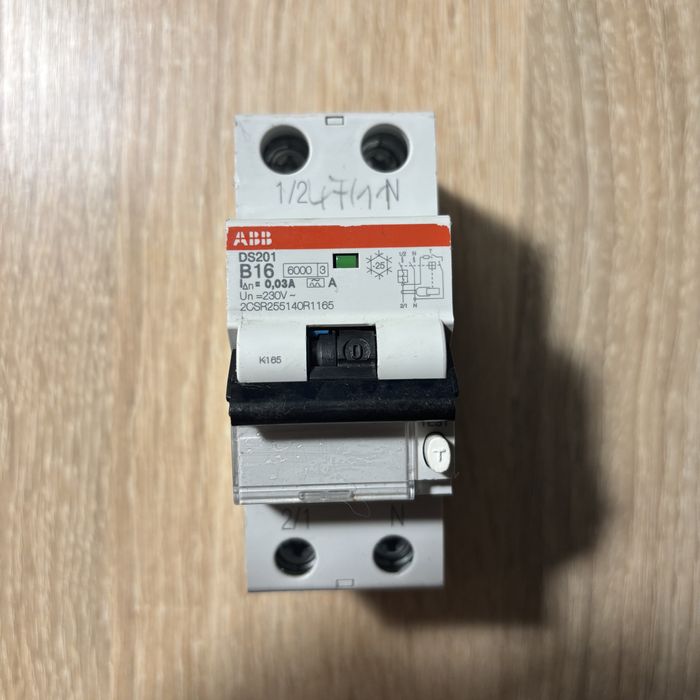 Дифавтоматы ABB серии DS201 40А