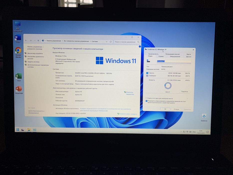 Ноутбук DELL Latitude 3590 15.6” Core i5-8250U, DDR4 8GB, SSD 512GB
