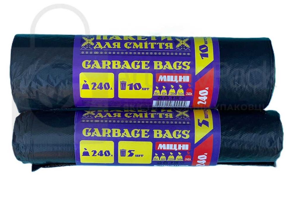 Пакети для сміття Пакеты для мусора