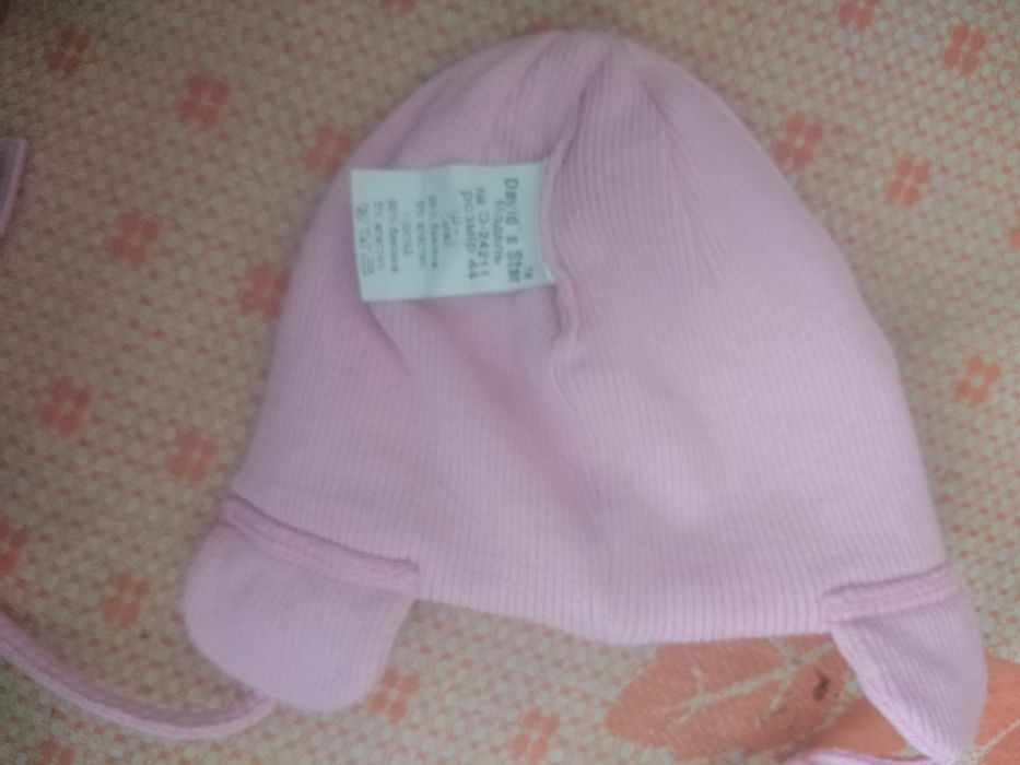 Демісезонна шапочка