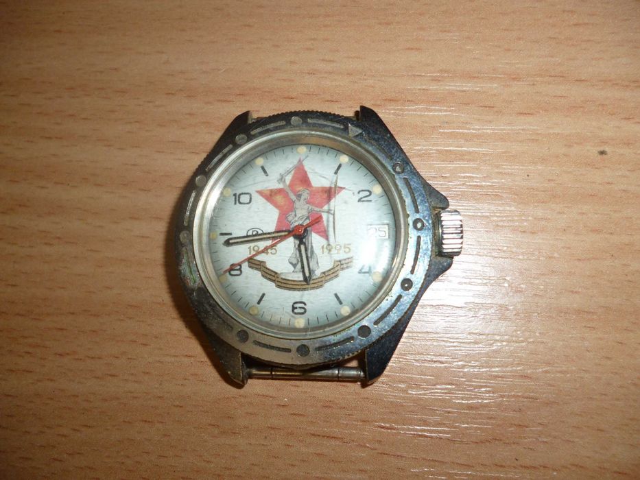 Часы Восток 1945-1995