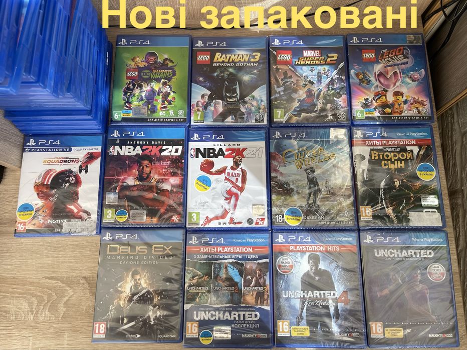 Продам диски для ps4 ігри для ps4