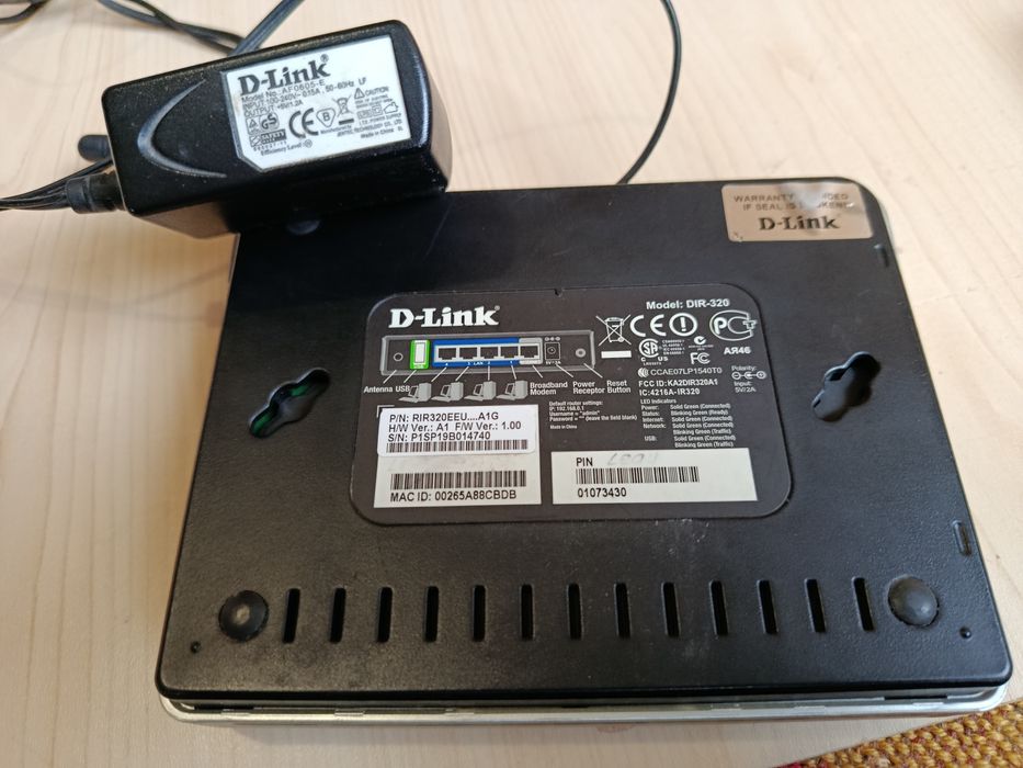 Роутер (маршрутизатор) D-LINK DIR 320