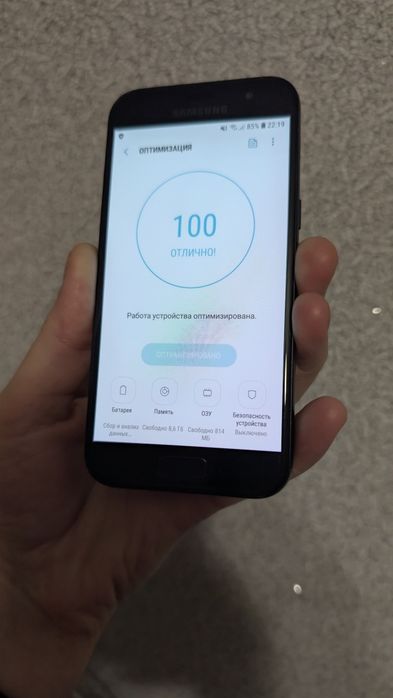 Samsung A3 2017 2/16 NFC