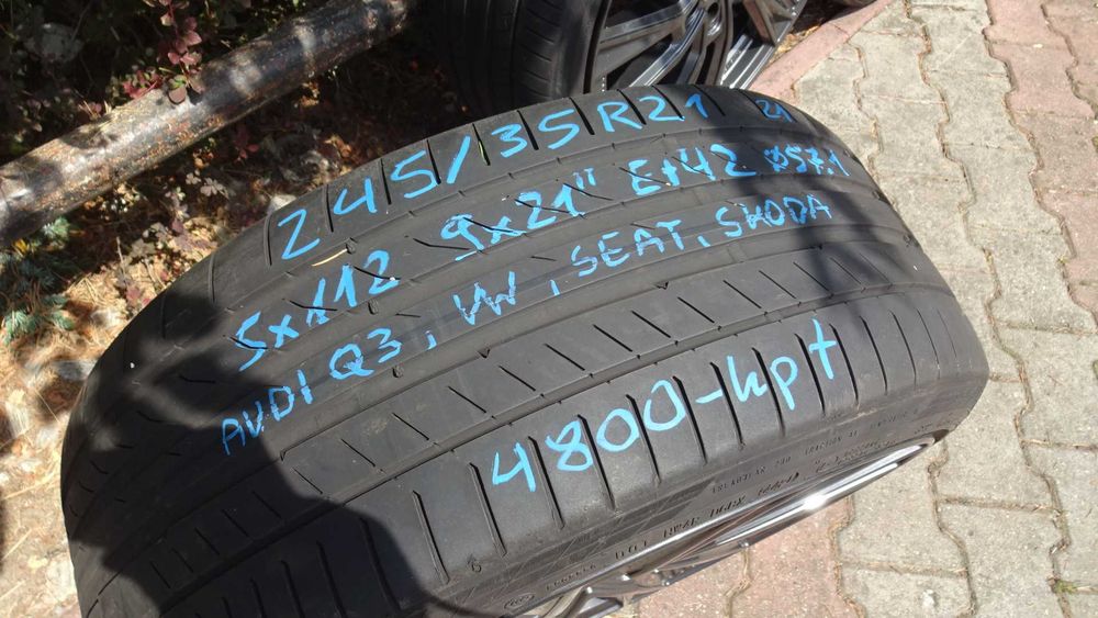 Koła letnie 21'' Audi Q3 VW Seat Skoda 5x112 ET42 57,1 AEZ