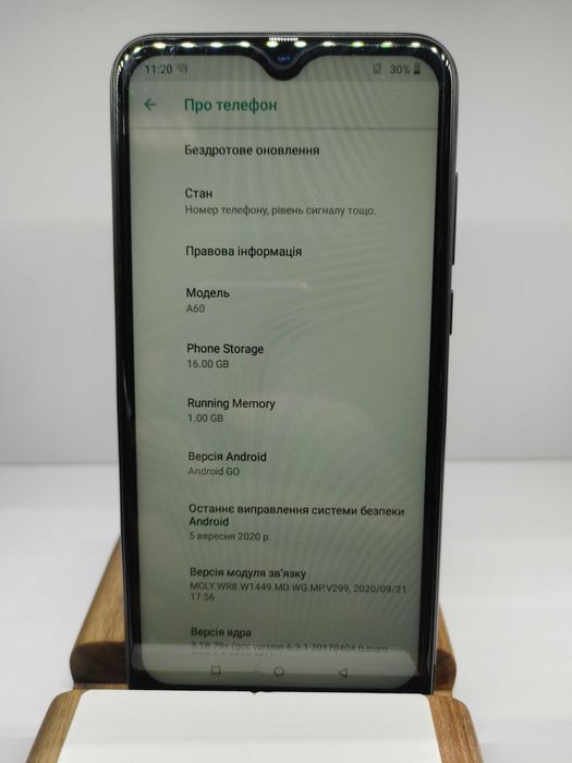 Смартфон Blackview A60 16GB / 1GB