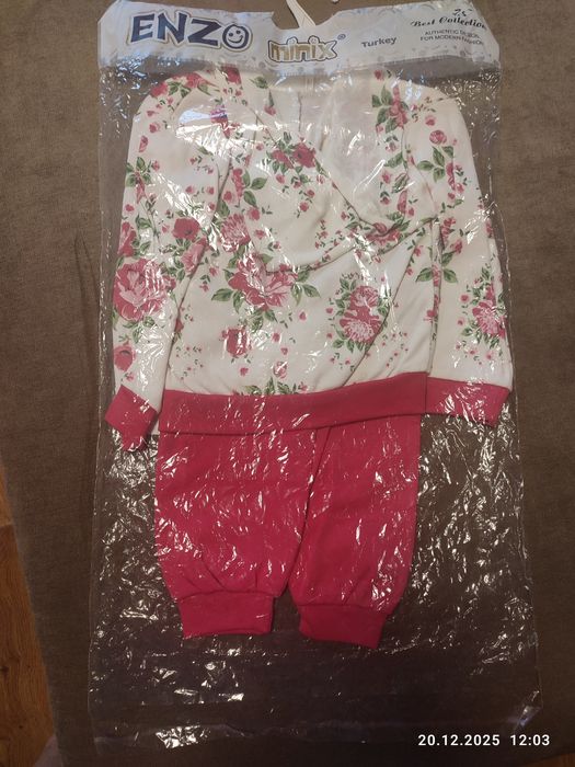 Дитячий костюмчик