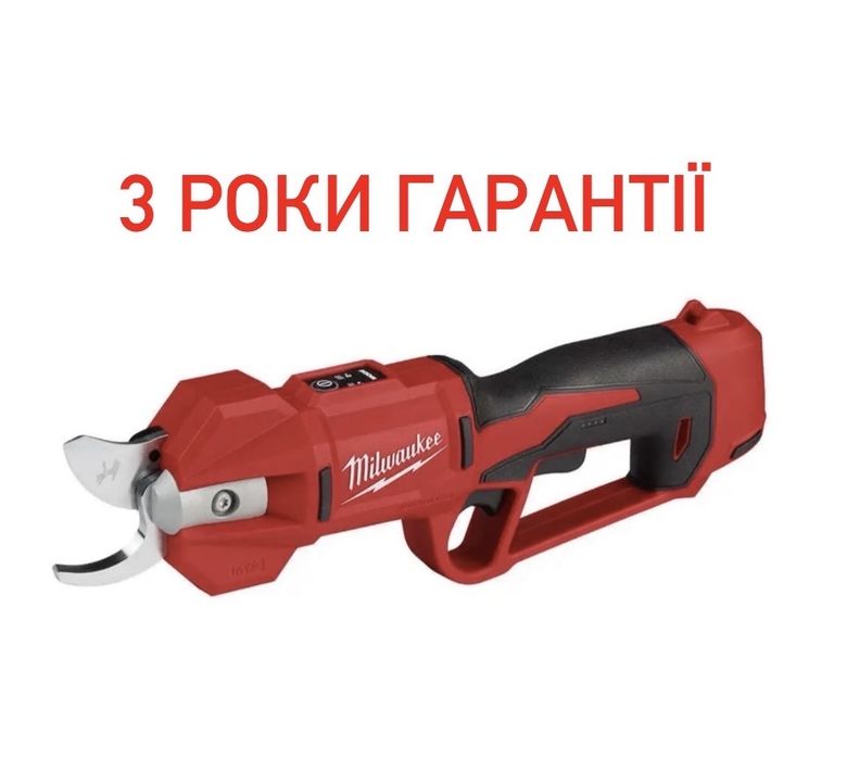 Акумуляторний секатор Milwaukee 2534-20 (blprs-0)