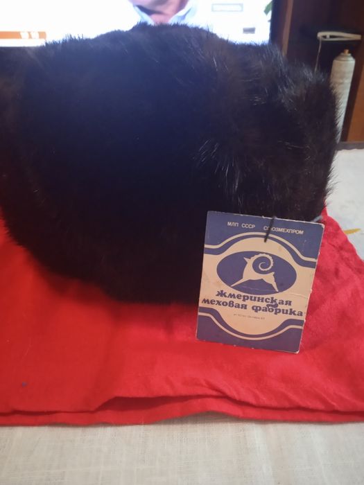 Нова хутряна шапка ,норка