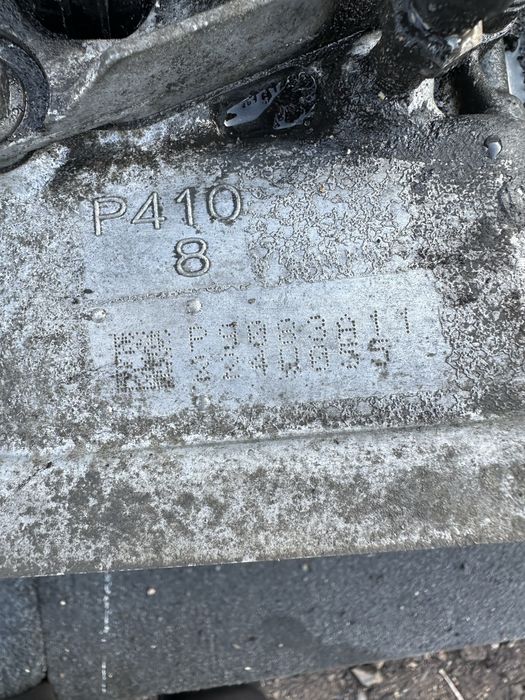 АКПП, автомат, коробка передач Toyota Prius 1.8 P410 2ZR-FXE