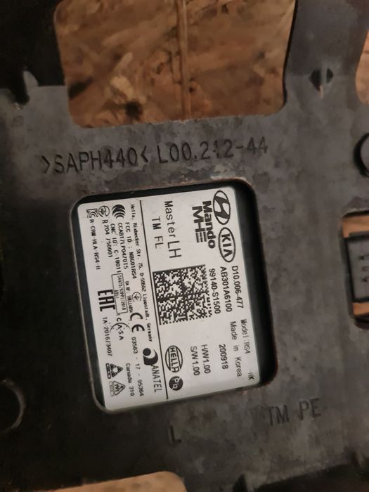 Modul radar distronic santa fe hyundai .