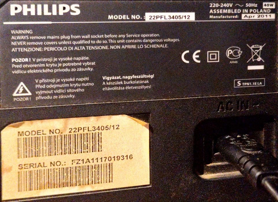 телевизор  Philips