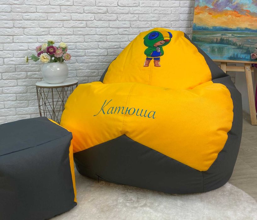 Крісло мішок, кресло груша, пуфи, м'ячі, кресло мешок АКЦІЙНІ ЦІНИ!