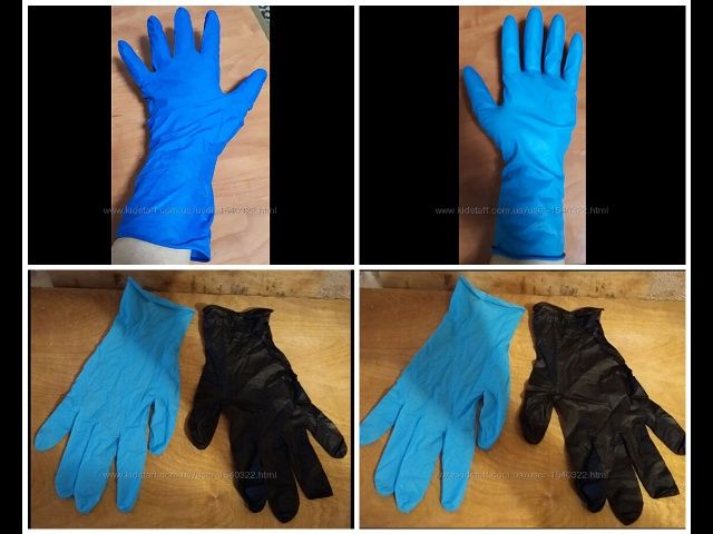 Перчатки нитриловые  ахименесы