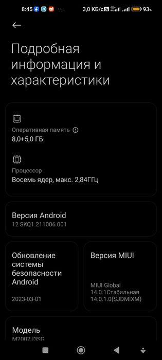 Xiaomi Mi 10T Pro 5g silver cosmic black 8/256 Gb mi