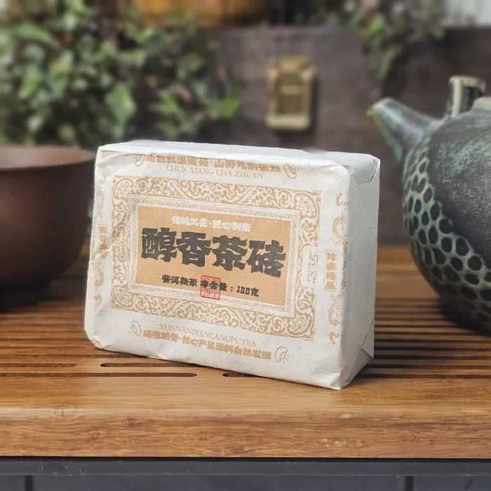 Шу пуэр 2025г •❱❱ Бань Чжан ❰❰• китайский чай 100г