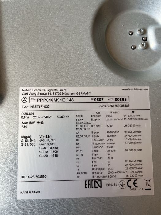 Варочная поверхность Bosch