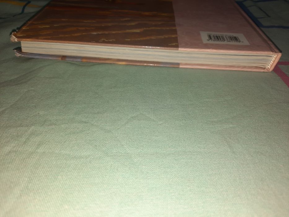 Сент-Экзюпери Маленький принц