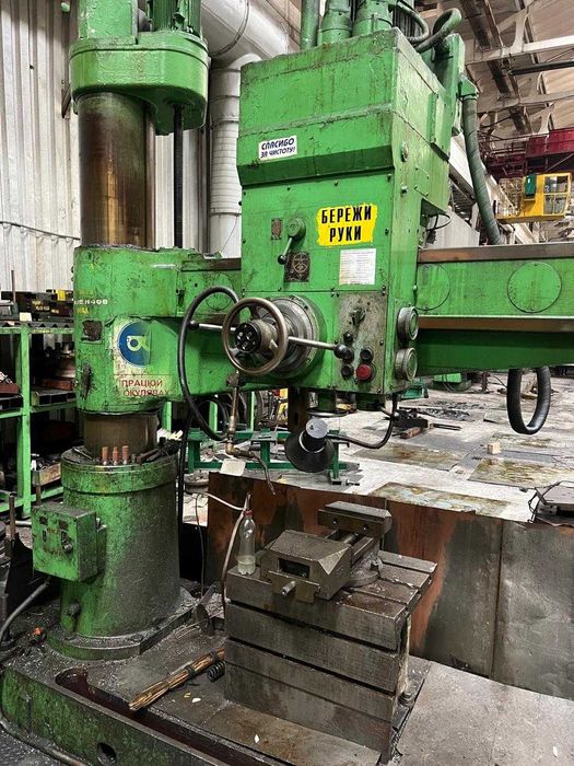 Радіально-свердлильний верстат 2А554